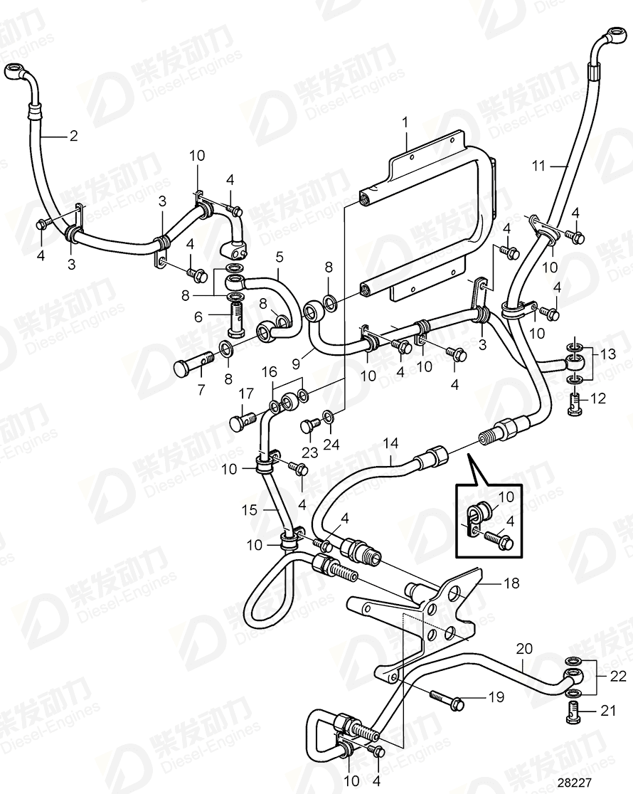 VOLVO Fuel hose 21641580 Drawing